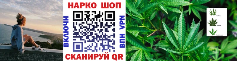 Как найти наркотики Можга COCAIN  Альфа ПВП  МЕФ 