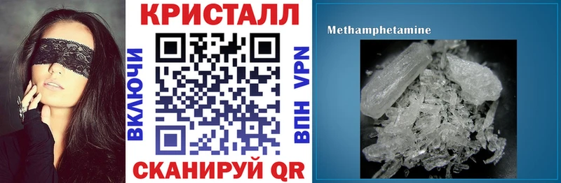 даркнет какой сайт  Можга  Амфетамин VHQ 