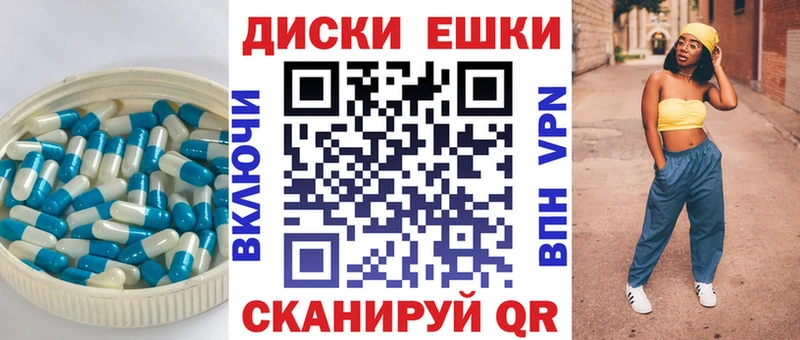 ЭКСТАЗИ DUBAI  Можга 