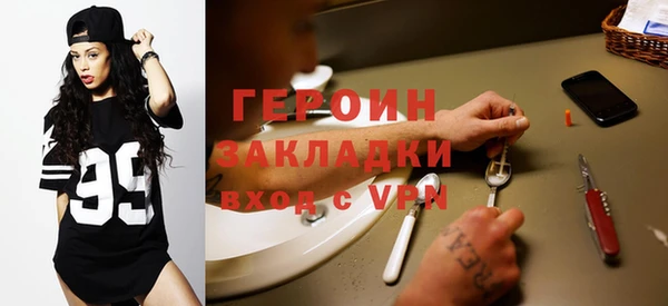дмт Богданович