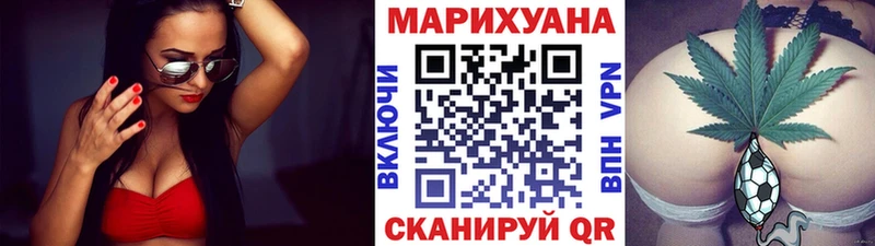 Конопля MAZAR  где продают наркотики  Можга 